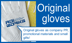 Original gloves