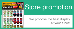 Store promotion