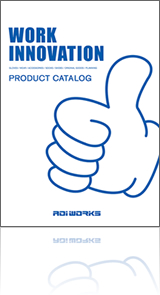 Products catalog
