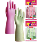 'Nice hand softy' mid-thick