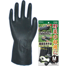 PRO700 gloves for farm and gardening