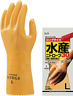 #771 Fishing 'Nitolove 30'