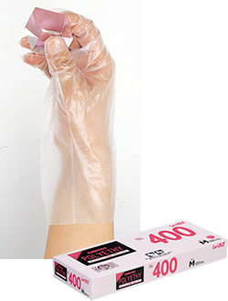 #400 'Polyethylene Emboss'