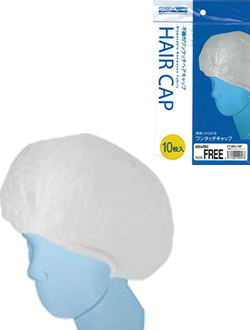 FT-900 Nonwoven fabric hair cap 10 pieces
