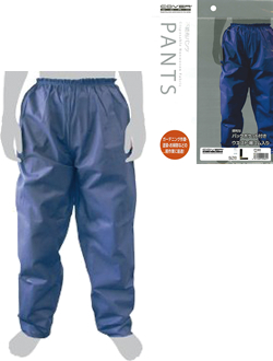 FT-925 Nonwoven fabric pants