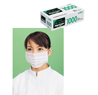 #1000 Light mask 2PLY 50 pieces