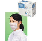 #2822 nonwoven fabric mask overhead 100 pieces