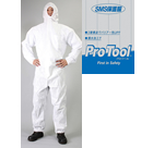 P1410 'Pro tool SMS'