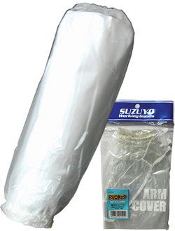 #930 Arm cover vinyl