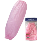 #931 Arm cover vinyl