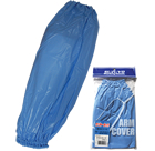 #932 Arm cover vinyl