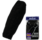 #936 Arm cover, stretching both sides