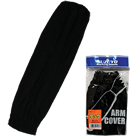 #937 Arm cover