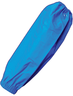 Arm cover for fishing