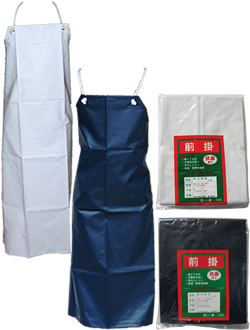 Long Apron