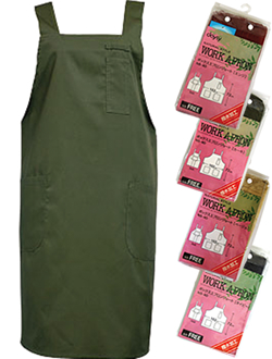 NS-40 Box apron short