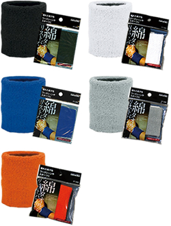 FT-262 Cotton towel wrist band short