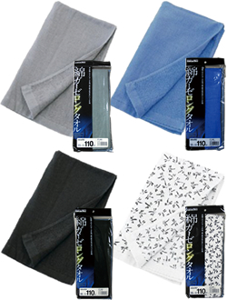 FT-265 Cotton gauze towel long