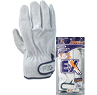 EX-330 Cow split leather with hook-and-loop fasteners