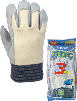 RC712-3 Cow split leather, knitting back of the hand, 3 pairs