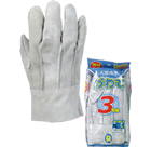 RC760-3 Cow split leather back seam
