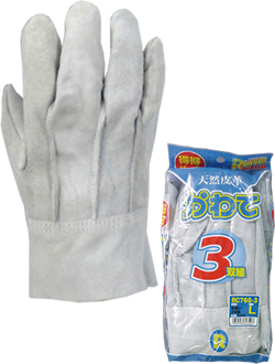 RC760-3 Cow split leather back seam