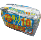 Cow split leather 'tokutoku pack' knitting back of the hand 10 pairs
