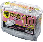 Cow split leather 'tokutoku pack' with hook-and-loop fasteners 10 pairs