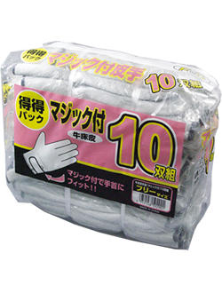 Cow split leather 'tokutoku pack' with hook-and-loop fasteners 10 pairs