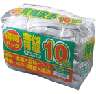 Cow split leather 'tokutoku pack' back seam 10 pairs