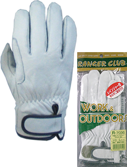 R7036 'Cow crest ranger' with pad