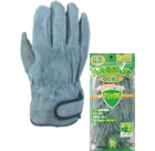 RC733 Cow split leather with oil hook-and-loop fasteners