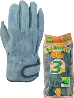 RC733-3P Cow split leather with oil hook-and-loop fasteners 3 pairs