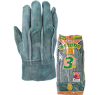 RC766-3P Cow split leather, oil back seam 3 pairs