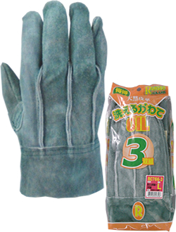 RC766-3P Cow split leather, oil back seam 3 pairs