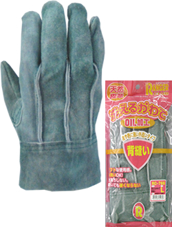 RC766 Cow split leather oil back seam