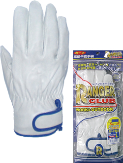 RC7803 'Cow crest ranger' without pad