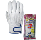 RC232-3P 'Hog skin ranger' without pad 3 pairs