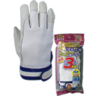 RC234-3P Hog skin with hook-and-loop fasteners, knitting back of the hand 3 pairs