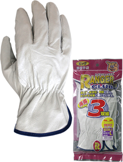 RC235-3P Hog skin, gathering around the wrist, 3 pairs