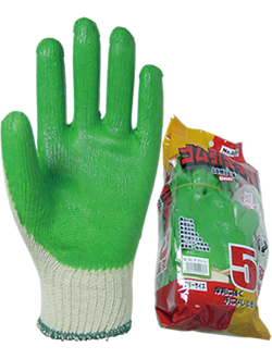 #003-5P Stretched rubber 5 pairs