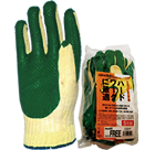 FT-3410-5P rubber lining 5 pairs