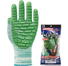 #1120 Gloves for protection against vibration 'Shingenkun'