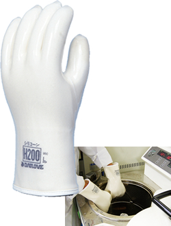 H-200 Dailove (heat resistance use)