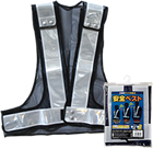 KA-440 Safety vest, switching system
