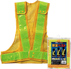 KA-460 Safety vest, switching system
