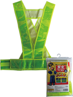 KA-640 Reflexing vest, cord style