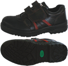 JW-755 safety shoes with hook-and-loop fasteners