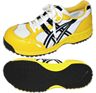 FIS33L safety shoes 'Win job' 33L