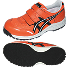 FIS41L safety shoes 'Win job' 41L